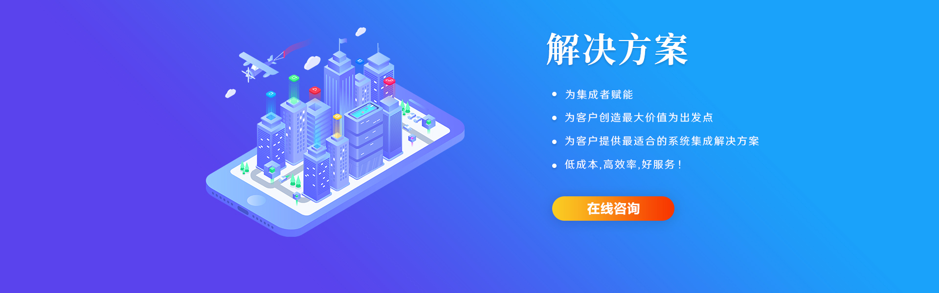 代驾小程序