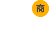 商务代驾